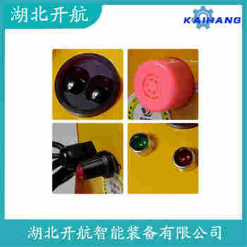 ML-X5M 红外线防撞器