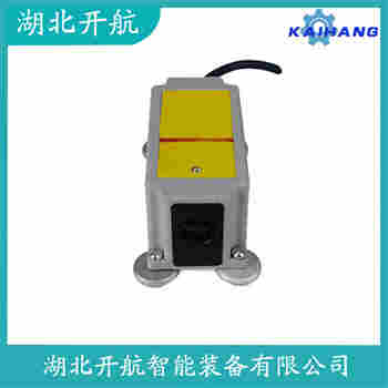 LX09-8 紅外線防撞器開航