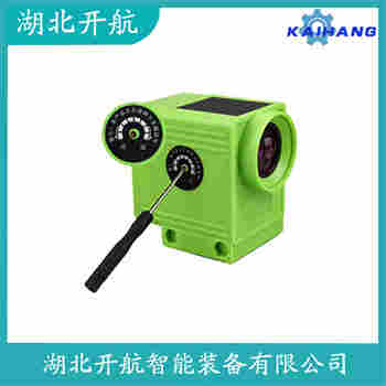 HSLX-1000F 紅外線防撞器開航