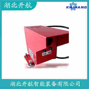 紅外線防撞器YD115-R5ML 產品優勢