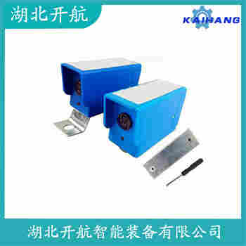 紅外線防撞器QF-4ML 安裝使用