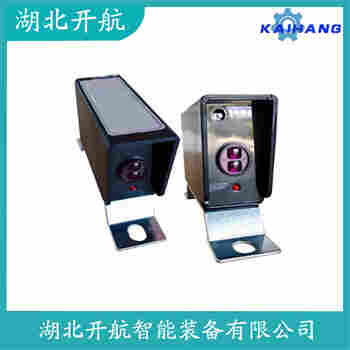 KWFZ-JG1 红外线防撞器