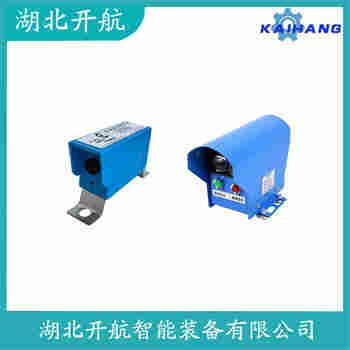 SX-YM-TLPC-FK 紅外線防撞器開航