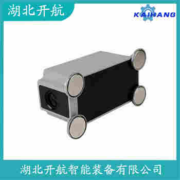 QFK-ULS30 紅外線防撞器開航