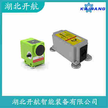 LJLX-LX5M 红外线防撞器