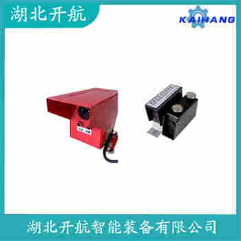 YS73-R5F 紅外線防撞器開(kāi)航