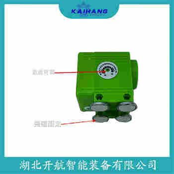 紅外線防撞器ZT-2D 功能特點(diǎn)