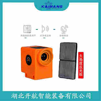 紅外線防撞器BY-2000R 參數(shù)規(guī)格