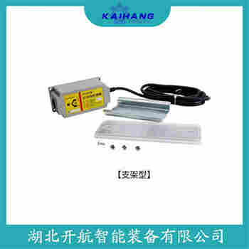 紅外線防撞器OQFZ-F5322 工作原理