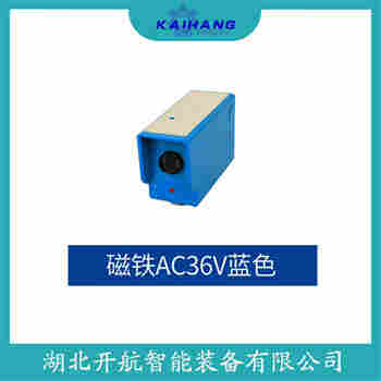 紅外線防撞器LX09-11-A 操作流程