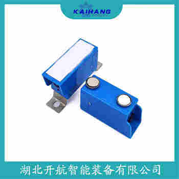 EGF-JK1000 紅外線防撞器