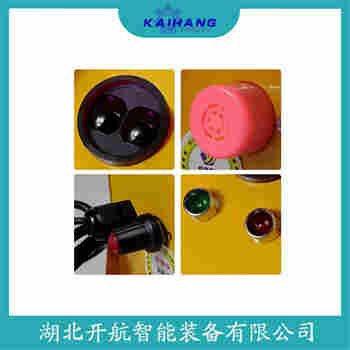 紅外線防撞器KGF-2S-B 使用范圍