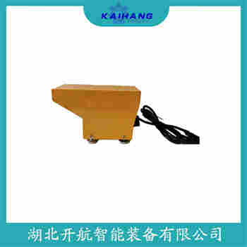 JL-D1438 紅外線防撞器開航