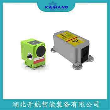 SX-YM-TLPC-FK 紅外線防撞器開(kāi)航