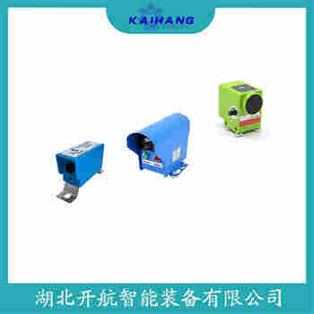 LX09-11 紅外線防撞器開(kāi)航