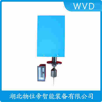 MSBX-RMI-W 重錘物位計(jì)應(yīng)用領(lǐng)域