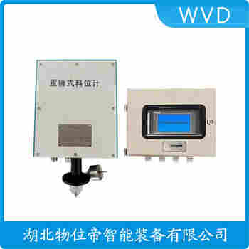 JKS-HUWT-24 重錘物位計產(chǎn)品優(yōu)勢