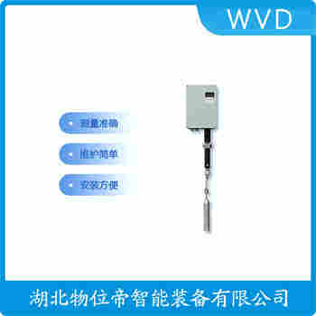 重錘料位計FMP40-ABB2GRJB11AA WVD