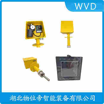 重錘物位計UL-805 WVD