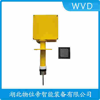 重錘物位計(jì)TDS380-HT WVD