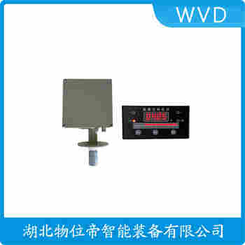 重錘料位計H-Li-MKP-AIL30 WVD