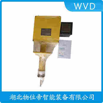 XY-ZNZC/05 重锤物位计