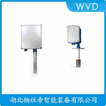 SLS-NB4200DO11XY+POS.232 重錘料位計(jì)測定意義