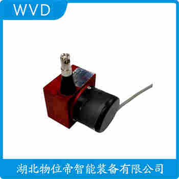 MPS-XL-18000MM-RS485 拉線位移傳感器功能特點