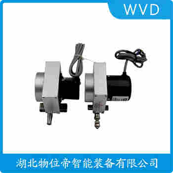 MPS-XS-950MM-RS485 拉線位移傳感器產(chǎn)品特點