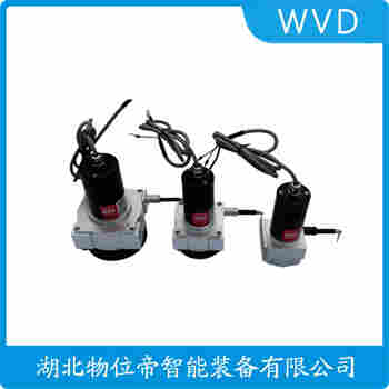 MT60-650MM-P 拉線位移傳感器功能特點(diǎn)