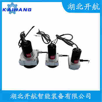 WEP70-750mm-A1 拉線位移傳感器工作原理