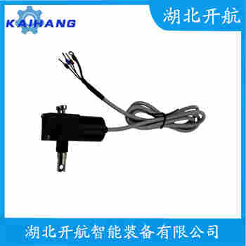 拉線位移傳感器 0-150MM-P 開航