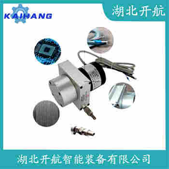 MPS-S-700MM-V2 拉線位移傳感器操作流程