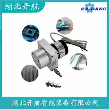 MPS-XS-900MM-V1 拉線位移傳感器使用范圍