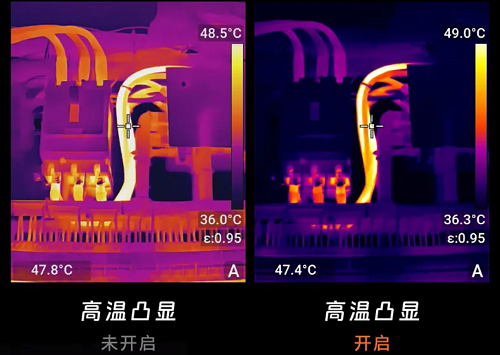 PC Max系列紅外熱像儀性能全面升級-解鎖更多應(yīng)用場景