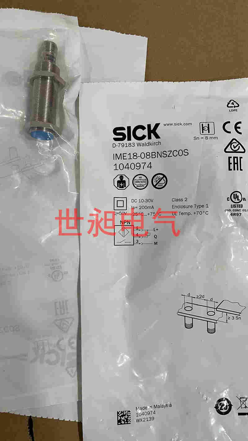 SICK西克IME18-08BNSZCOS接近傳感器1040974