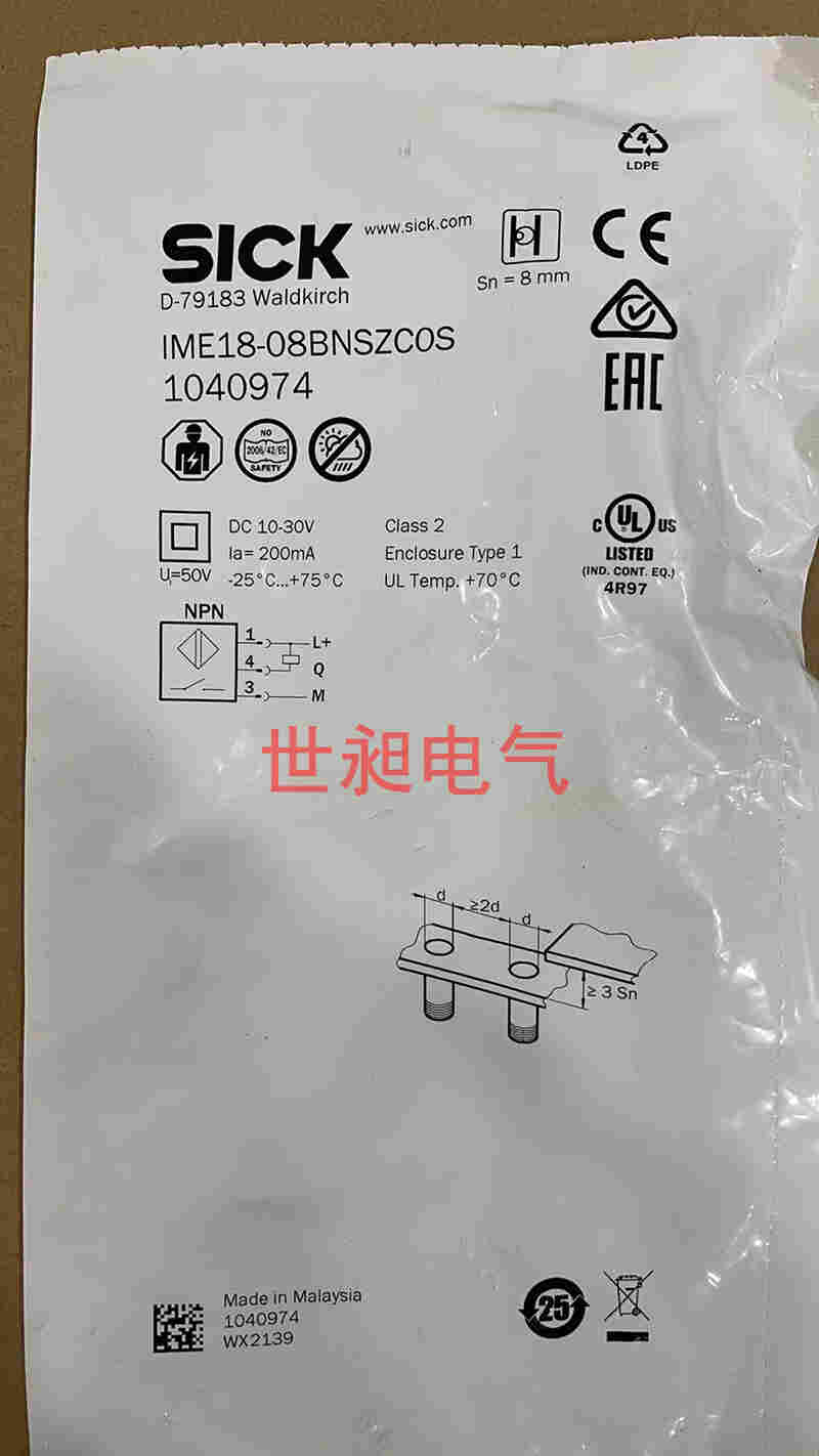 SICK西克IME18-08BNSZCOS接近傳感器1040974