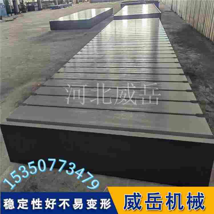 试验铁地板 (5).jpg