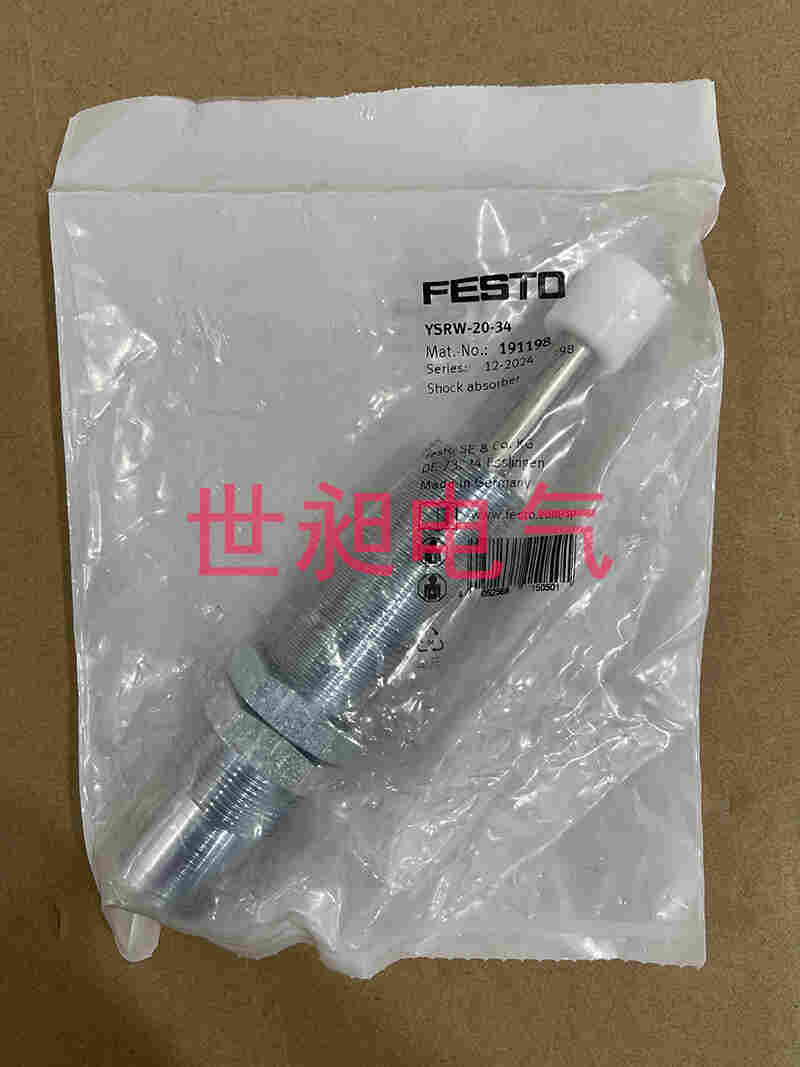 YSRW-20-34德国FESTO费斯托缓冲器 191198原装现货