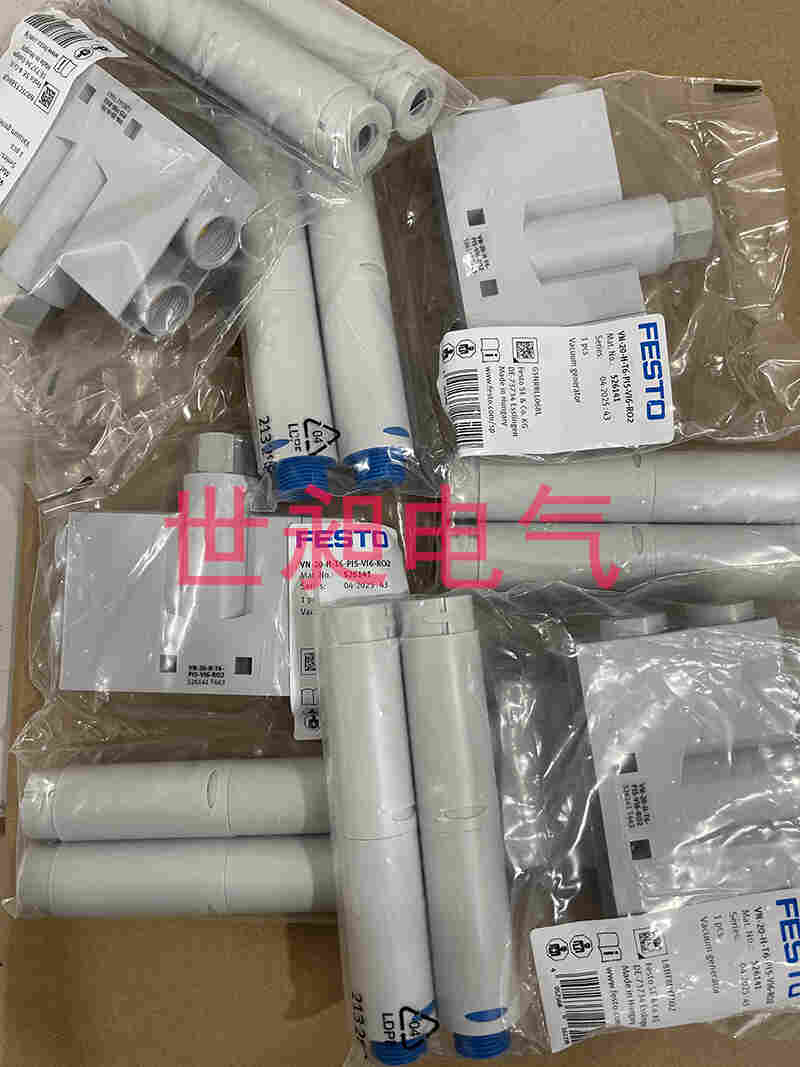 德国FESTO费斯托真空发生器VN-20-H-T6-PI5-VI6-RO2 526141全新现货