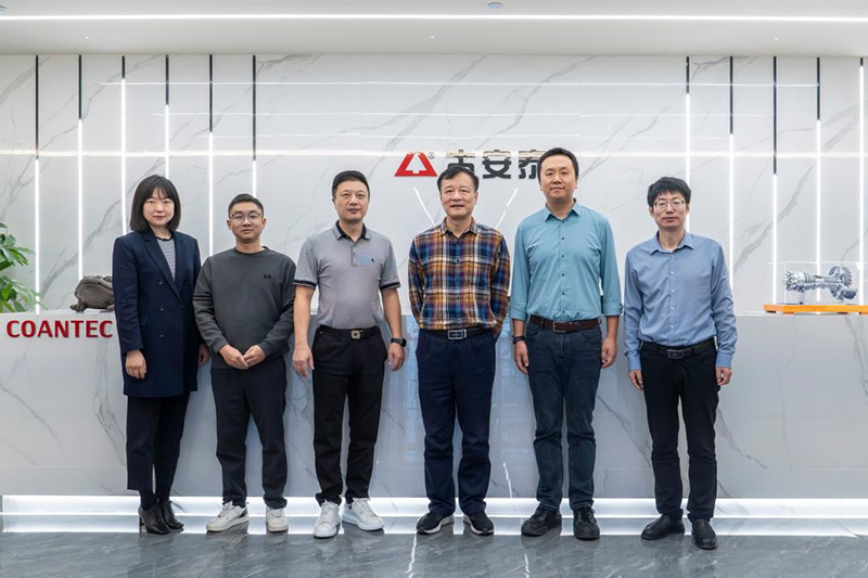 强度研究所与西电*团到访古安泰考察交流