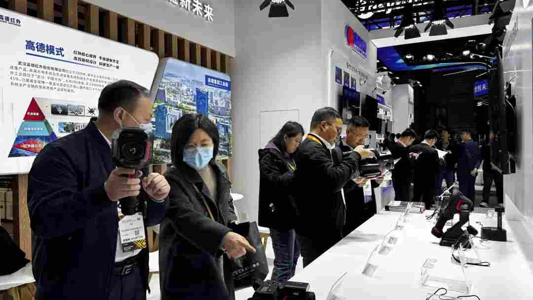 -能感知 高德智感聲學(xué) 黑科技 引爆光博會(huì)打卡潮