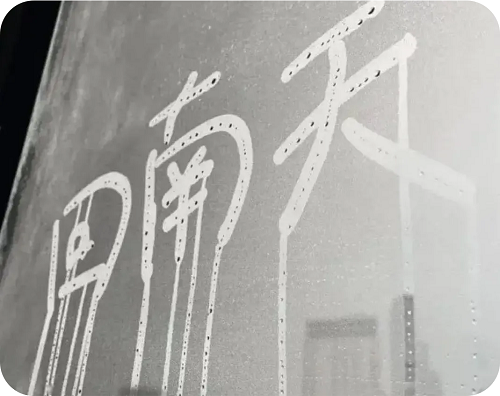 回南天墻面滴水 電器短路 這個神器終結建筑潮濕隱患