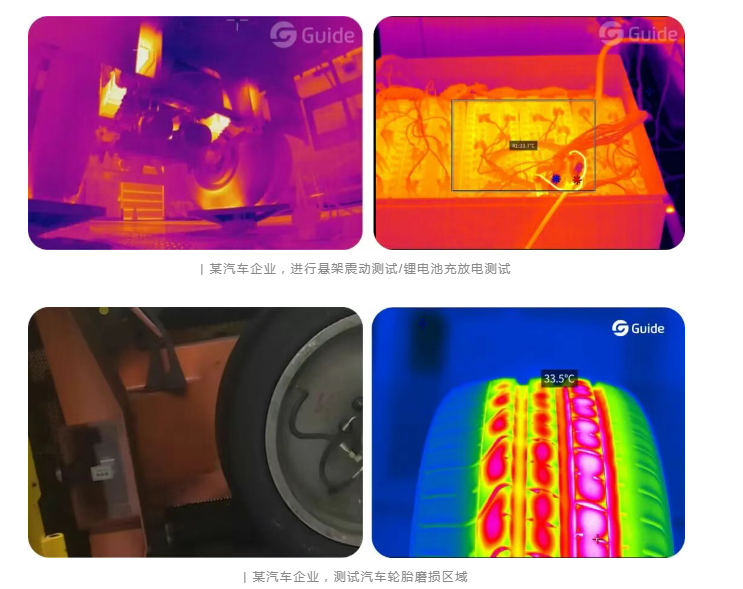 科研人必看-北大實(shí)驗(yàn)室都在用的測(cè)溫方案