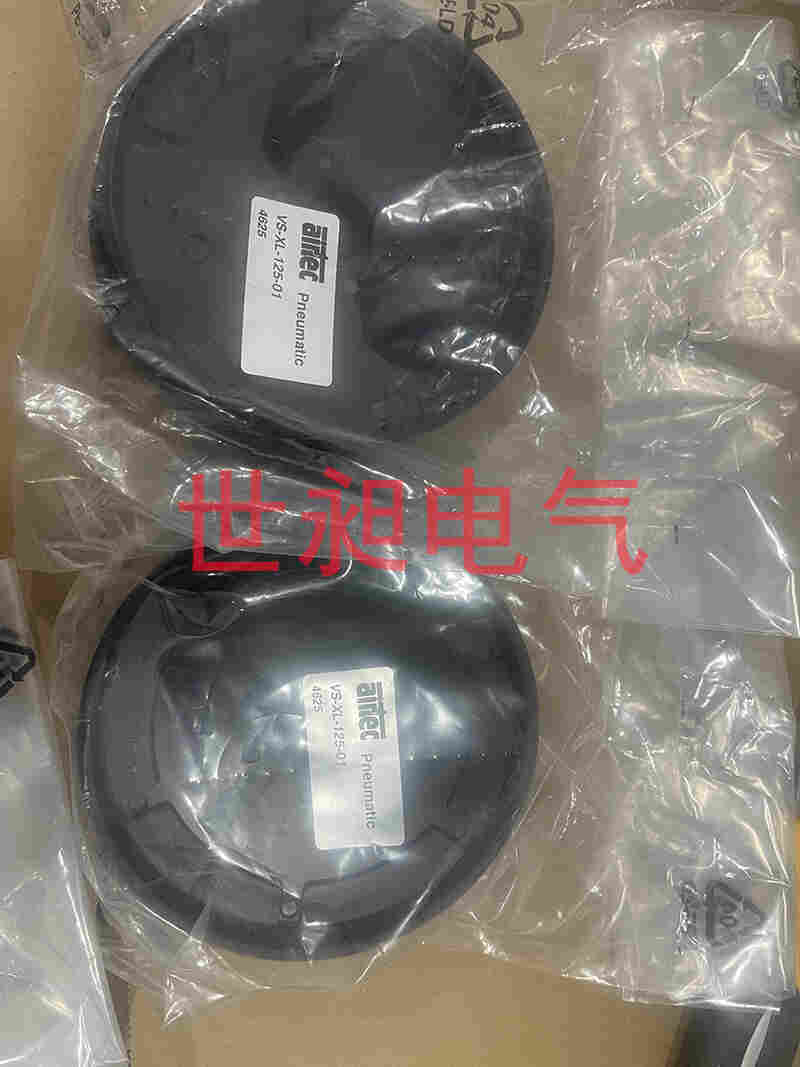 原裝現(xiàn)貨AIRTEC氣缸密封件XL-125-0200-050