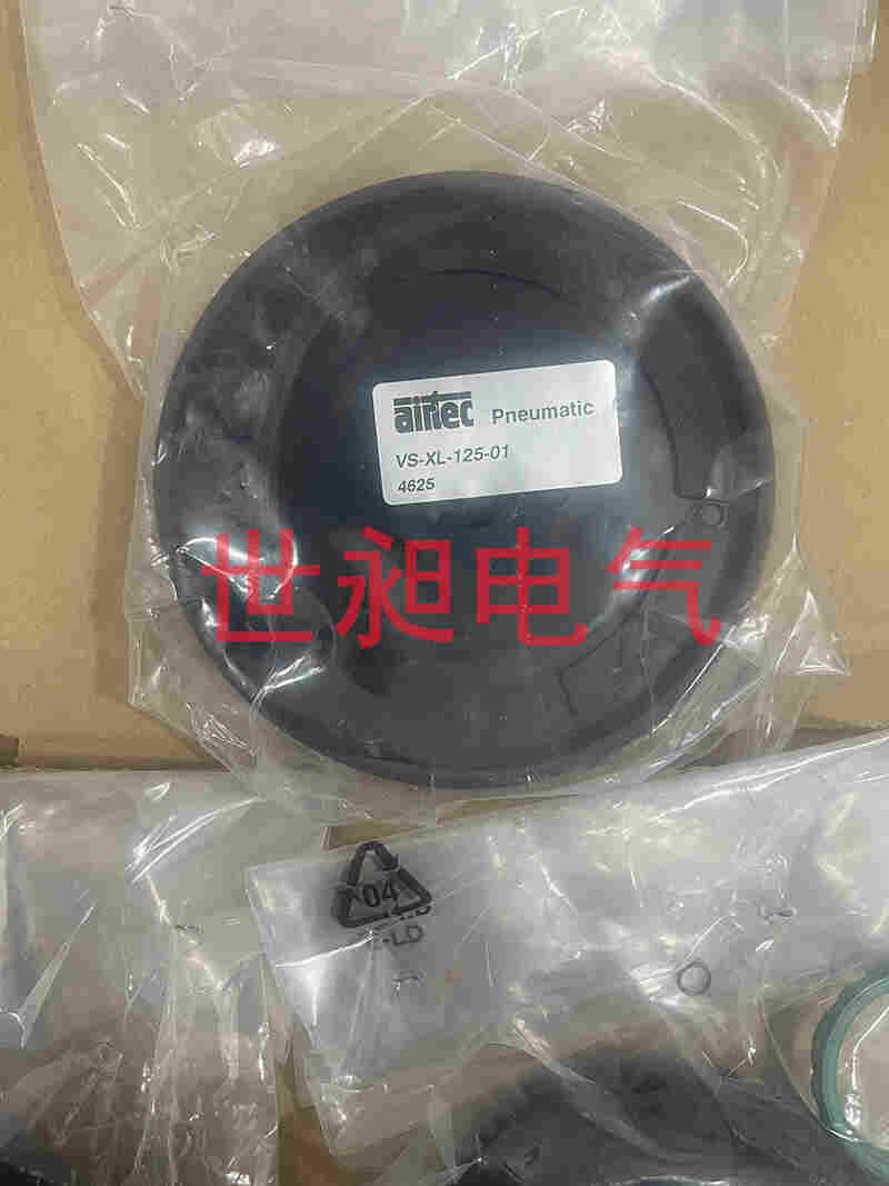 原裝現(xiàn)貨AIRTEC氣缸密封件XL-125-0200-050
