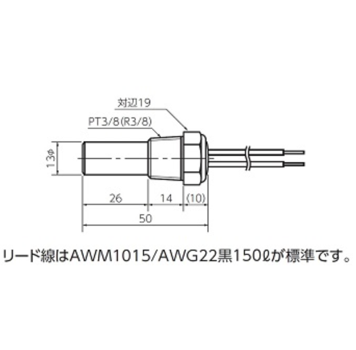 MATSUO松尾電器 MQT81P 雙金屬恒溫溫度傳感器 大連