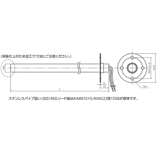 MATSUO松尾電器 MQT83P 雙金屬恒溫溫度傳感器 紹興