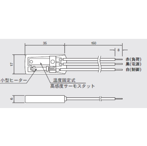 MATSUO松尾电器 MQT11HV 双金属恒温温度传感器 宁波