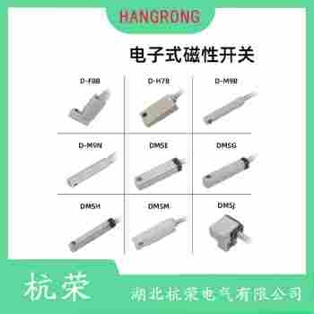 BRF21-HW-8 磁敏傳感器應用案例